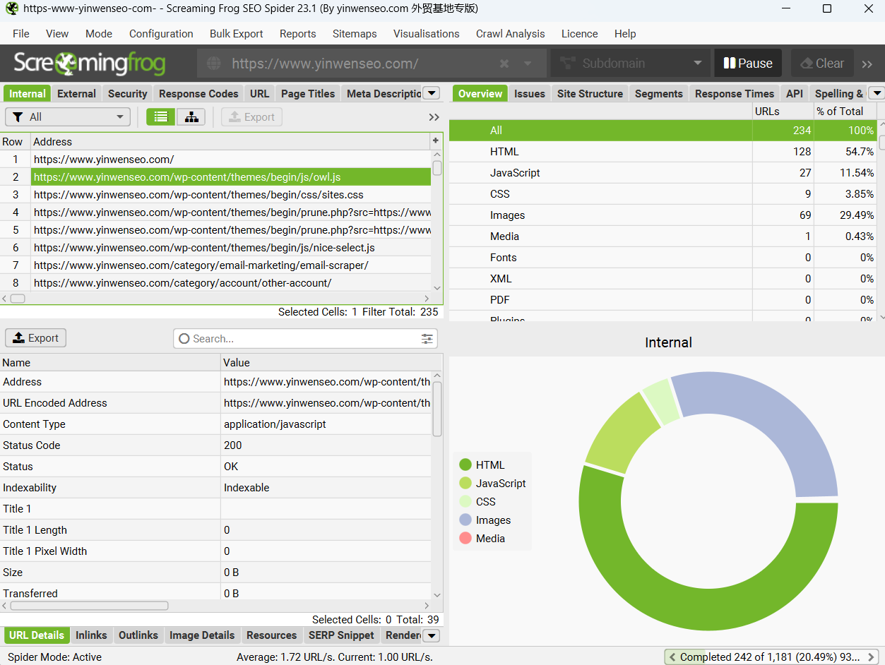 尖叫青蛙2026 最新破解版 Screaming Frog SEO Spider Cracked-图片1