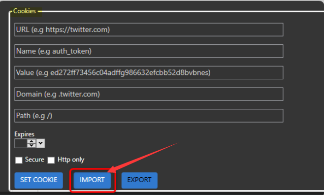 Su Social 使用教程之如何批量导入带Cookies的账号-图片3