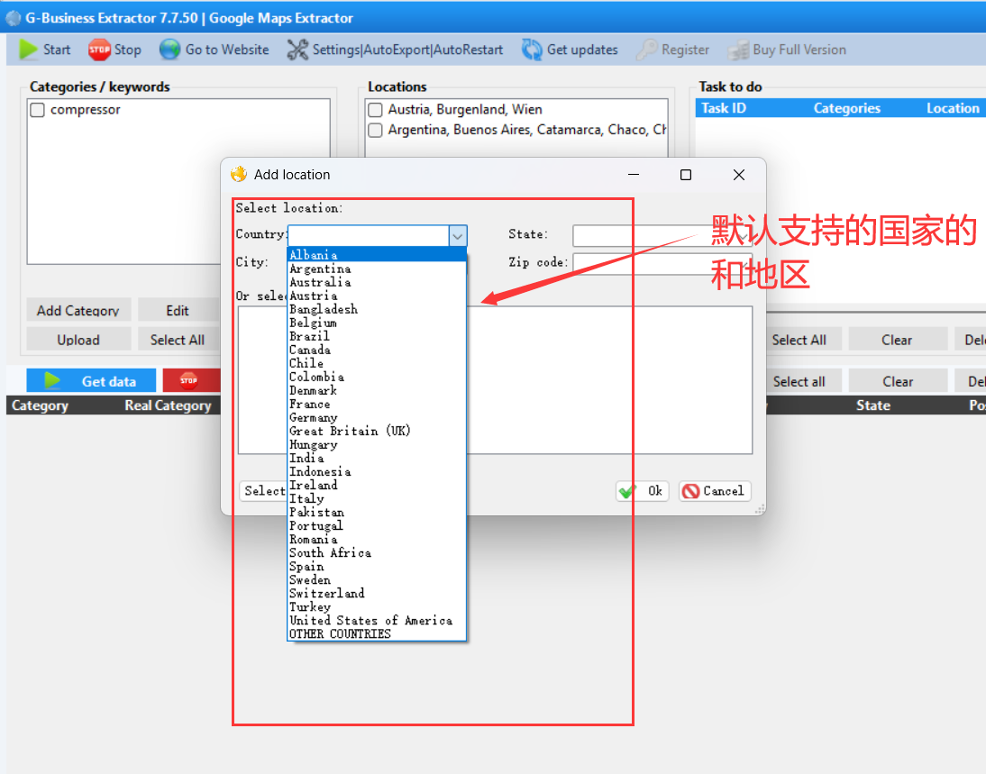 G-Business Extractor 高级使用教程之如何定制导出不同国家的谷歌地图商家信息-图片1