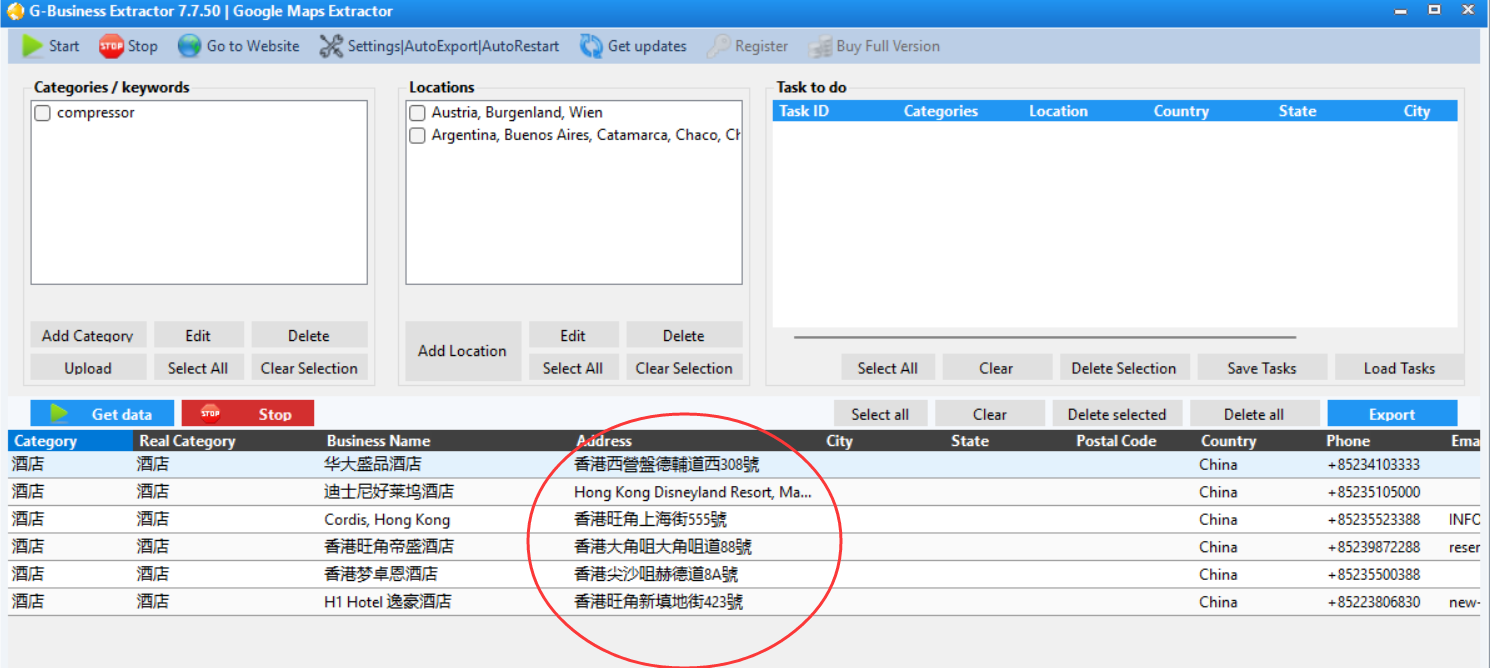 G-Business Extractor 高级使用教程之如何定制导出不同国家的谷歌地图商家信息-图片6